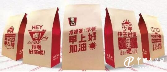 點擊打開原圖