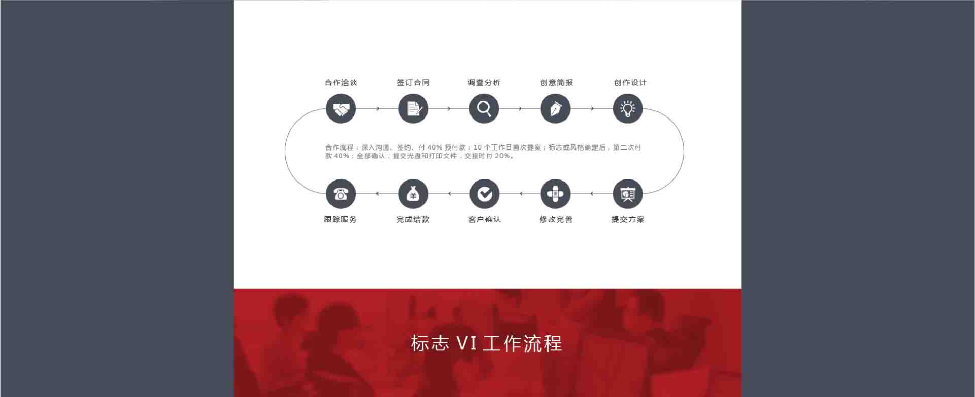 liucheng_03.jpg