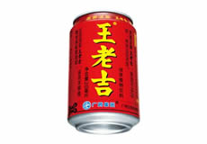 媒體對(duì)象