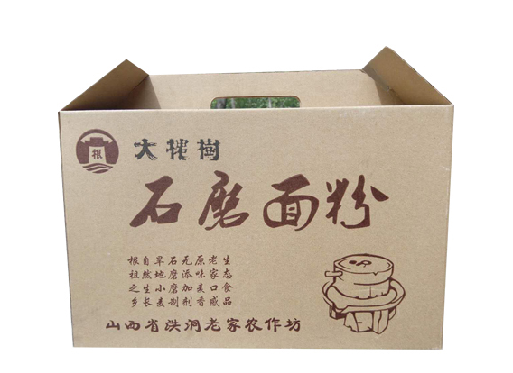 QQ截圖20161214104932.png