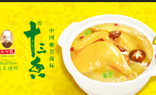 媒體對象