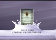 媒體對象