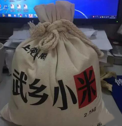 圖1.jpg