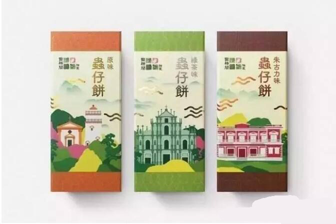圖2.jpg