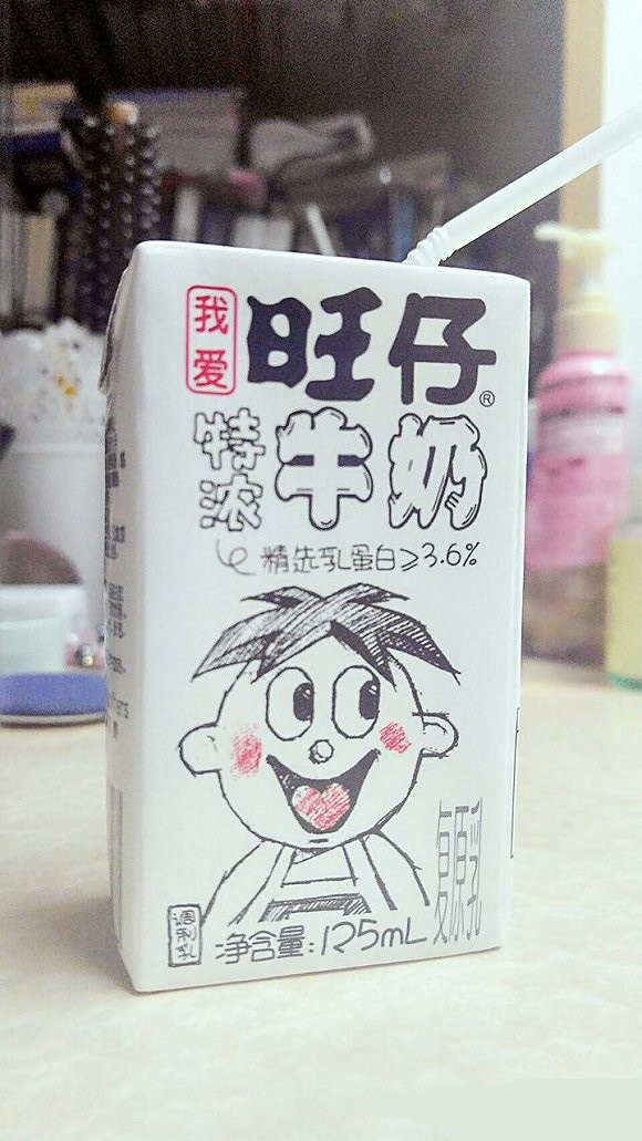 圖1.jpg