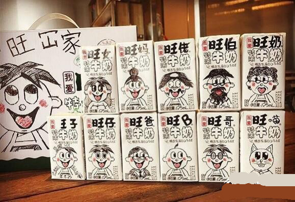 圖3.jpg