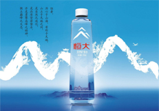 媒體對(duì)象