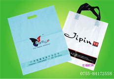 媒體對(duì)象